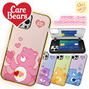 CareBears PAxA n[g X}z iPhone14 Pro MAX 2d\ ϏՌ  J[h [ ~[ t P[X Jt C{[ Jo[  L X ی C{[ J[lC CO Aj iPhone13 12  ObY ʂ efBxA 