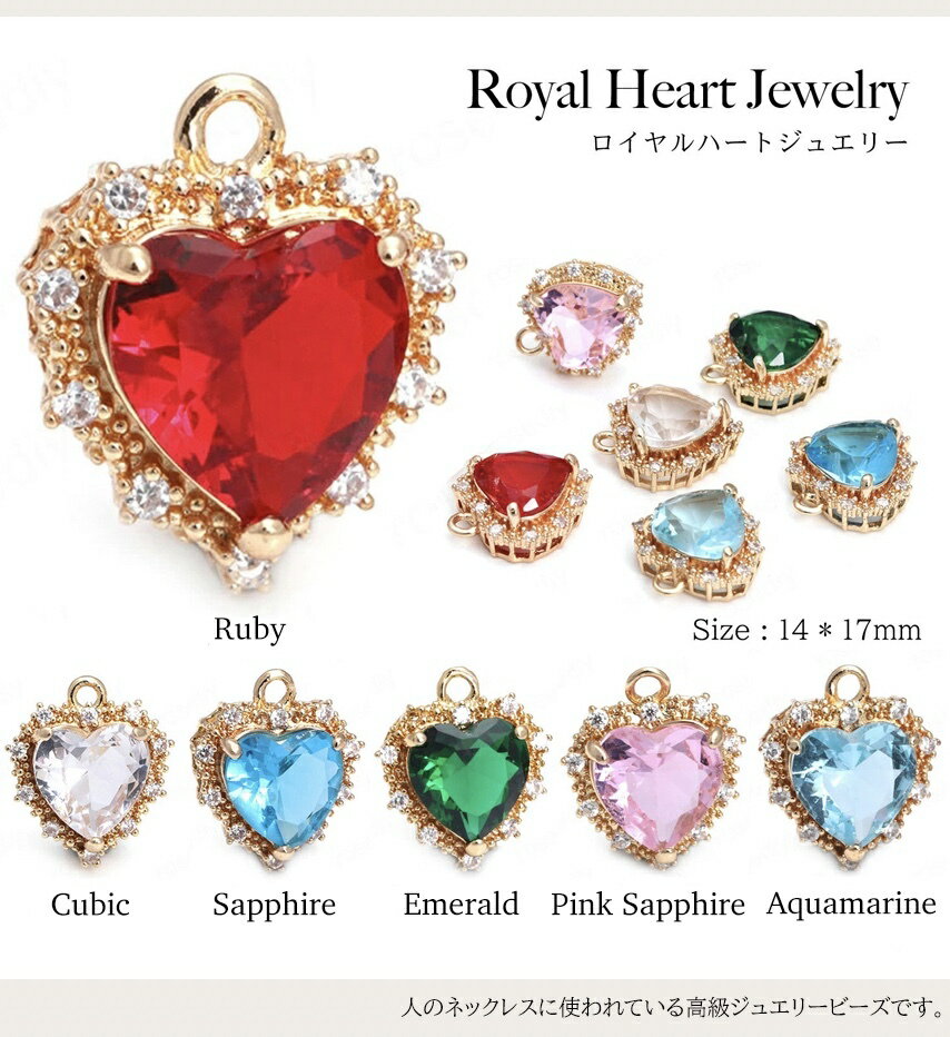 �����������������25cm sweet friends �ϥ�ɥᥤ�� ���ץ���� ���ѥڡ���