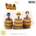 ワンピース スタンド ライト 伝統 光る ルフィ one piece sabo luffy ace 大人気 かわいい かっこいい プレゼント ギフト ジャンプ アニメ 漫画 キャラ ゲーム