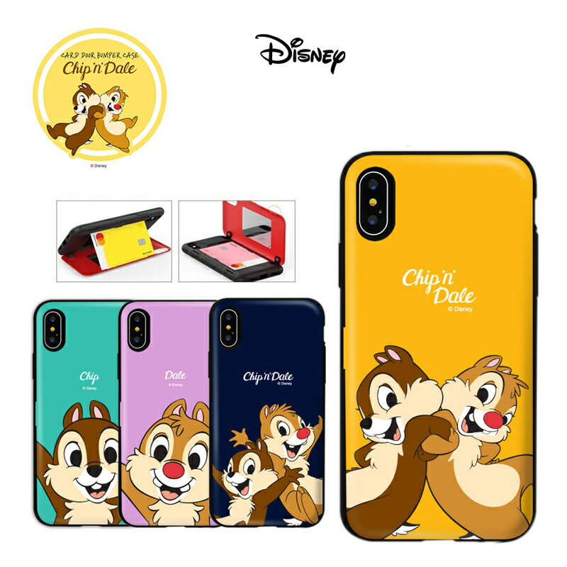 Galaxyケース ディズニー チップ デール GalaxyS23 Ultra カード収納 S22 A53 Note20 Ultra バンパー カバー Disney 公式 人気 キャラクター グッズ イラスト アニメ スイカ おそろい カップル アイテム サムスン 韓国 ギャラクシー Chip Dale アイドル BTS パジャマ