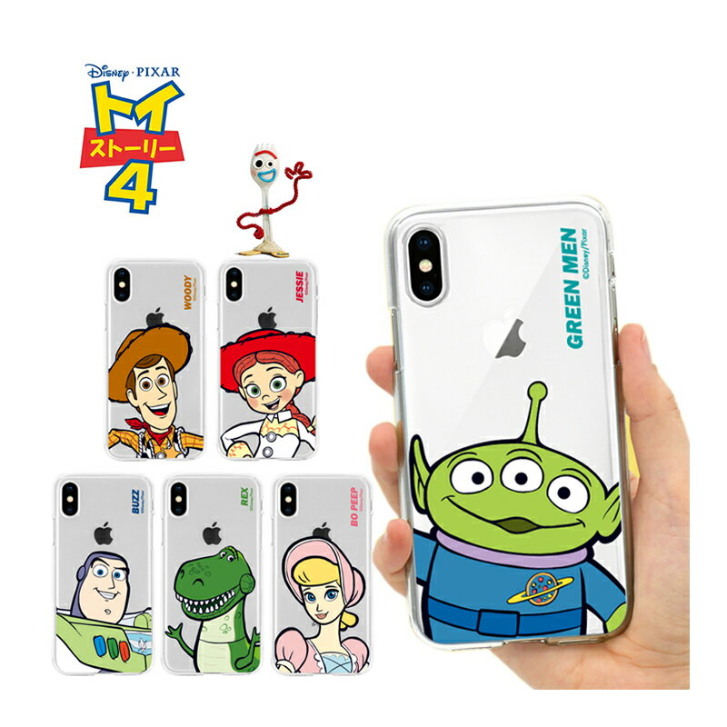 iPhone15 Plus Pro MAX ディズニー Toy Story iPhoneケース iPhone13 SE3 クリアー カバー 公式 Diseny Pixar 人気 キャラクター グッズ iPhone12 iPhone11 iPhoneXS イラスト アニメ おそろい アイテム ウッディ バズ トイストーリー ピクサー 韓国 アイドル BTS