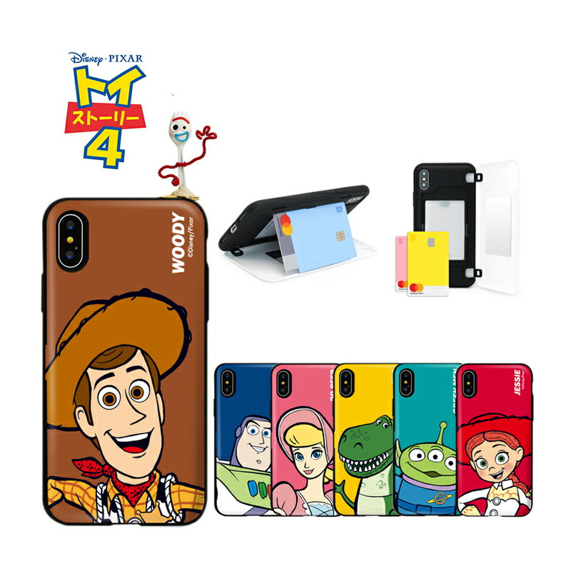 スマホケース ディズニー Toy Story カード収納 GalaxyS23 Ultra S22 A53 Note20 Ultra ギャラクシー バンパー カバー 公式 人気 キャラクター グッズ イラスト アニメ スイカ おそろい カップル アイテム サムスン 韓国 アイドル BTS スイカ 決済 流行 化粧品 服 韓流