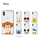 iPhone14 Pro MAX ケース Disney フレンズ iPhone13 クリアー カバー 公式 人気 キャラクター グッズ iPhone12 iPhone11 iPhoneXS ミッキー ミニー ドナルド スティッチ イラスト アニメ おそろい アイテム 友達 ウッディ バズ アイフォン TPU 透明 薄い ゼリー