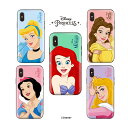 Galaxyケース Disney プリンセス クラシック GalaxyS23 Ultra カード収納 S22 A53 バンパー カバー 公式 人気 キャラクター グッズ Note20 Ultra Note10 Plus イラスト アニメ スイカ おそろい カップル 韓国 サムスン ギャラクシー アリエル ベル 白雪姫 アリス Kpop