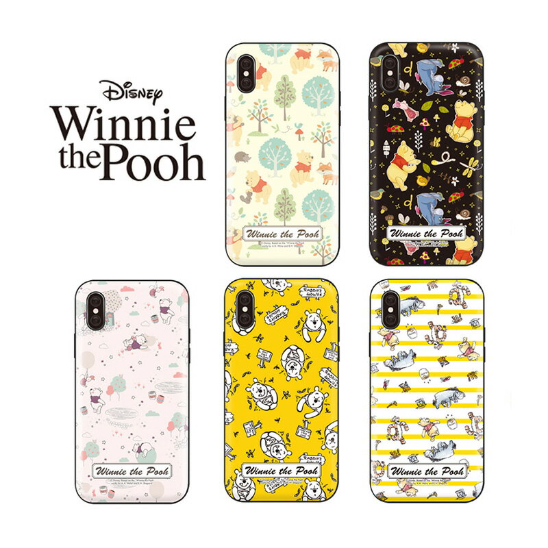 ディズニー Galaxyケース POOH カード収納 GalaxyS23 Ultra S22 S21 S20 バンパー カバー 公式 Disney 人気 キャラクター グッズ Note20 Ultra A53イラスト アニメ ピグレット ティガー プー サムスン 韓国 ギャラクシー 韓流 アイドル BTS iFace GU 服 化粧品