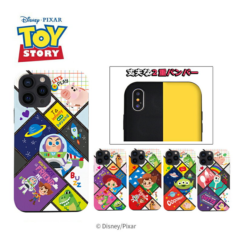 Galaxyケース Toy Story ディズニー BUZZ GalaxyS22 Plus Ultra S21 S20 二重 保護 カバー 可愛い 人気 キャラクター グッズNote20 Ultra Note10 Plus PIXAR 公式 イラスト アイテム カップル ウッディ バズ アニメ 新作 バズライト GU コラボレーション Disney 韓国 旅行のサムネイル