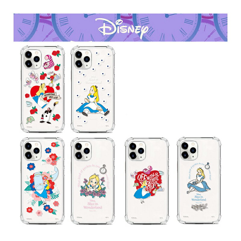 Alice ディズニー iPhoneケース iPhone13 Pro MAX iPhone SE3 2022 クリアー 保護 カバー 人気 キャラクター グッズ iPhone12 iPhone11 iPhoneXS 公式 イラスト 可愛い アイテム 韓国 アイドル プレゼント アリス Disney 透明 ゼリー 韓流 BTS 流行 化粧品 服 GU ランキング