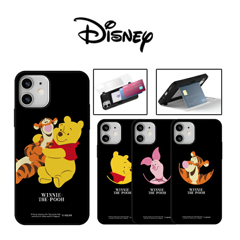 DISNEY iPhone15 Plus Pro MAX くまのプーさん カード収納 スマホケース iPhone13 SE3 カバー 人気 キャラクター グッズ iPhone12 iPhone11 iPhoneXS 公式 イラスト 可愛い アイテム 韓国 アイドル プレゼント 透明 ティガー ピグレット イーヨー POOH ホテル リゾート