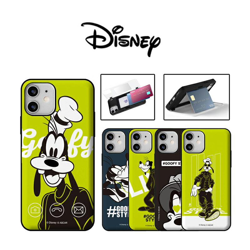 iPhone15 Plus Pro MAX Disney グーフィー カ