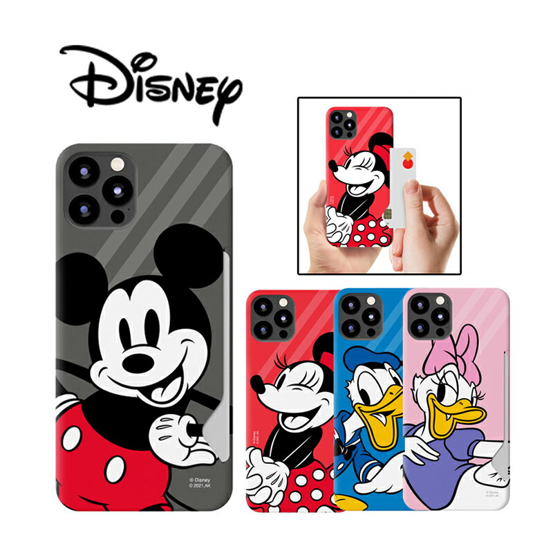 カード収納 DISNEY ライン Galaxyケース Galaxy S23 Ultra S22 A53 S20 ハード 保護 カバー ディズニー 人気 キャラクター グッズ サムスン ギャラクシー Note20 Ultra 公式 イラスト 可愛い 韓国 カップル アイテム ミッキー ミニー 宇宙 夏 スイカ パジャマ