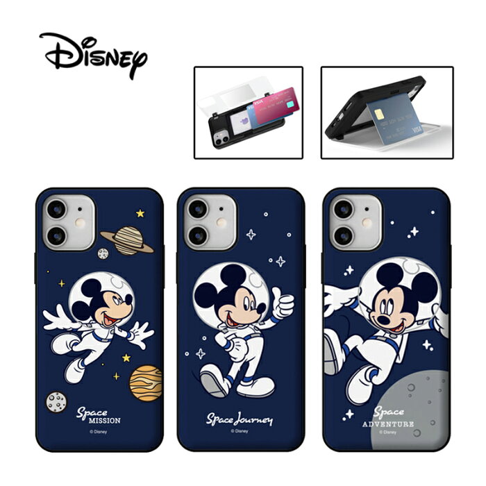 DISNEY ミッキー Galaxyケース カード収納 Galaxy S22 Plus Ultra S21 S20 保護 カバー ディズニー 人気 キャラクター グッズ Note20 Ultra Note10 Plus 公式 イラスト 可愛い流行 スリム カップル アイテム 韓流 アイドル 韓国 サムスン ギャラクシー ミニー MICKEY BTS