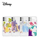 iPhone15 Plus Pro MAX Disney プリンセス iPhoneケース iPhone13 SE3 クリアー 保護 カバー 人気 ディズニー キャラクター グッズ iPhone12 iPhone11 iPhoneXS 公式 イラスト 可愛い 韓国 流行 カップル アイテム ラプンツェル 白雪姫 シンデレラ アリエル ベル