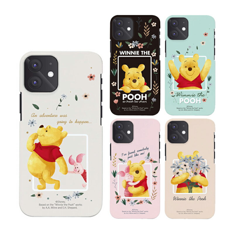 スマホケース くまのプーさん DISNEY iPhone15 Pro MAX ハード カバー 人気 キャラクター グッズ iPhone14 iPhone13 iPhone12 iPhoneXS Pooh 公式 イラスト アイフォン ホテル リゾート 可愛い 韓国 アイドル 韓流 ピグレット ディズニー ティガー イーヨー アイテム