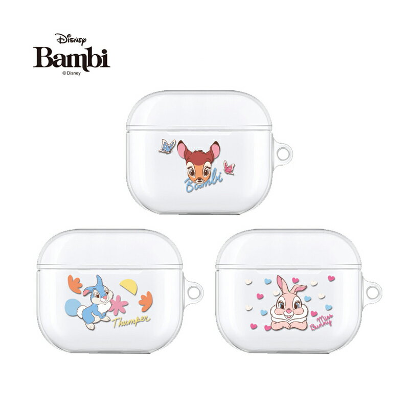 楽天chuvelyAirPods3ケース ディズニー Bambi 透明 保護 カバー エアーポッズ3 クリアー カバー 公式 Disney グッズ 正品 可愛い 人気 キャラクター 耐衝撃 イヤホン 送料無料 ワイヤレス 充電 無線 Bluetooth Wireless ヘッドホン おそろい アイテム Clear バンビ とんすけ ミスバニー