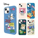 Galaxyケース Pooh Disney プーさん カートゥーン Galaxy S22 Plus Ultra S21 S20 ハード カバー 人気 キャラクター グッズ Note20 Ultra Note10 Plus ディズニー 公式 イラスト ホテル リゾート ミッキー クリアー ゼリー 保護 韓国 サムスン ギャラクシー ピグレット