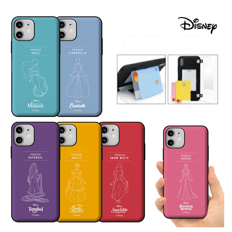 iPhone15 Pro MAX Disney iPhoneP[X iPhone14 iPhone13 Pro vZX J[h[ op[ Jo[ lC LN^[ ObY iPhone12 iPhone11 iPhoneXS fBYj[  CXg P Vf vcF ACtH ze ][g ~bL[ X 