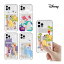 iPhone iPhone15 Plus Pro MAX Disney ץ󥻥 iPhone14 SE3 ɼǼ ꥢ С ͵ 饯 å iPhone13 iPhone12 iPhoneXS ǥˡ  饹 ե ꥾ ꥨ ɱ Clear Ʃ ꡼  ͧã ץ쥼ȡפ򸫤