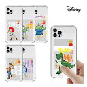 iPhone15 Plus Pro MAX DISNEY PIXAR Toy Story スマホケース iPhone SE3 2022 カード収納 クリアー カバー 人気 キャラクター グッズ iPhone14 iPhone13 iPhoneXS Disney 公式 イラスト ウッディ ジェシー バズ アイフォン ミッキー 透明 ゼリー 保護 可愛い 化粧