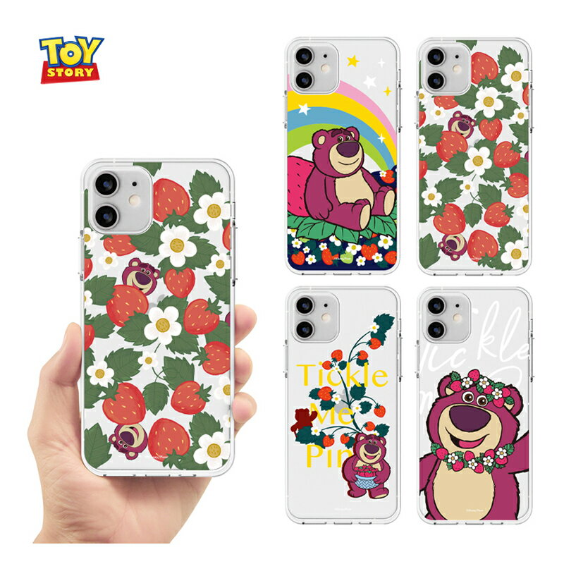 ディズニー iPhone14 Plus Pro MAX スマホケース トイストーリー
