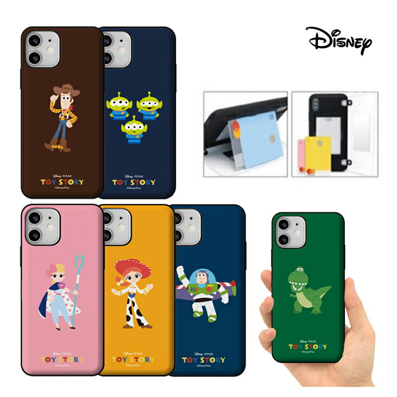 2023Disney iPhone14 Plus Pro MAX Toy Story ス