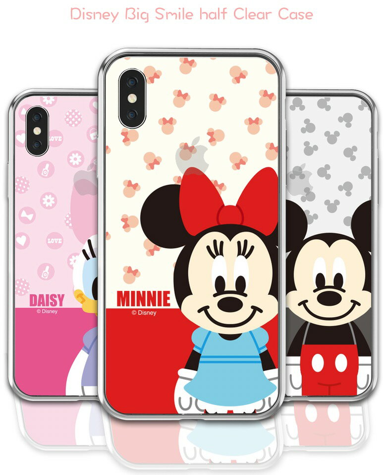 iPhoneケース ディズニー スマイル iPhone13 Pro MAX iPhone SE3 2022 クリアー カバー 公式 Disney 人気 キャラクター グッズ iPhone12 iPhone11 iPhoneXS ミッキー ミニー ドナルド スティッチ イラスト アニメ おそろい アイテム 友達 プーさん TPU スリム 韓流 化粧品