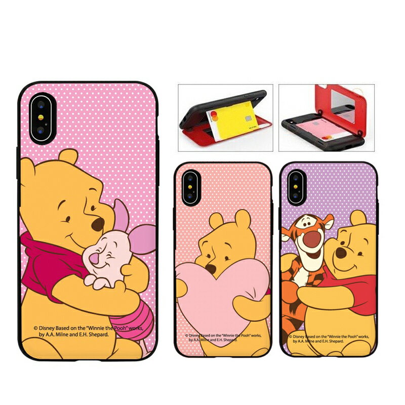 iPhone14 Plus Pro MAX fBYj[ POOH J[h[ iPhoneP[X iPhone13 SE3 op[ Jo[ Disney  lC LN^[ ObY iPhone12 iPhone11 iPhoneXS CXg Aj 낢 Jbv ACe ACh BTS s ϕi v[ sObg