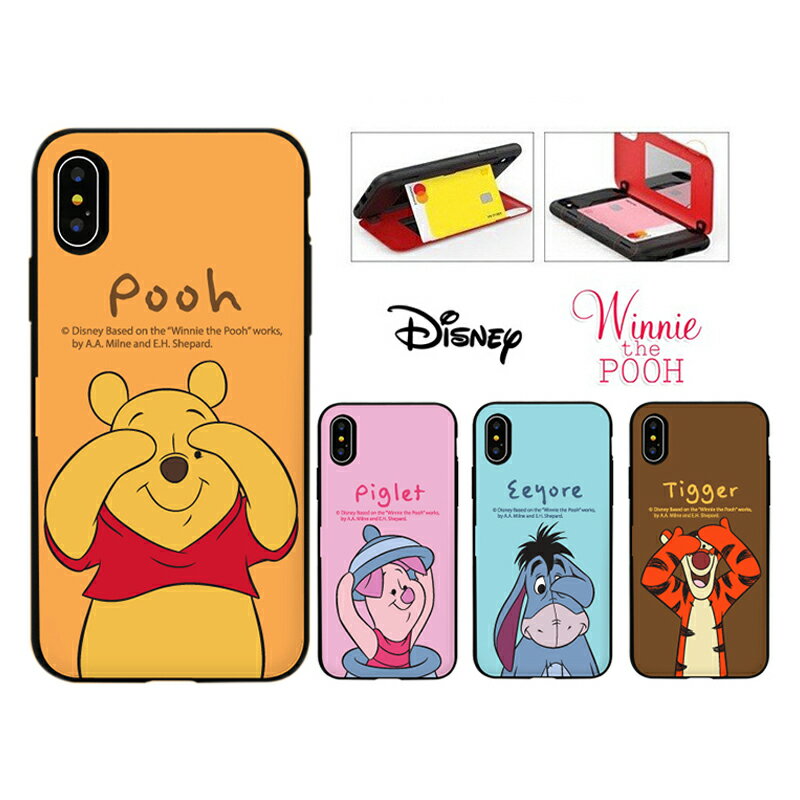 ディズニー POOH iPhoneケース カード収納 iPhone13 Pro MAX iPhone SE3 2022 バンパー カバー Disney 公式 人気 キャラクター グッズ iPhone12 iPhone11 iPhoneXS イラスト アニメ スイカ おそろい カップル アイテム 韓国 アイドル BTS 流行 化粧品 プーさん ピグレット