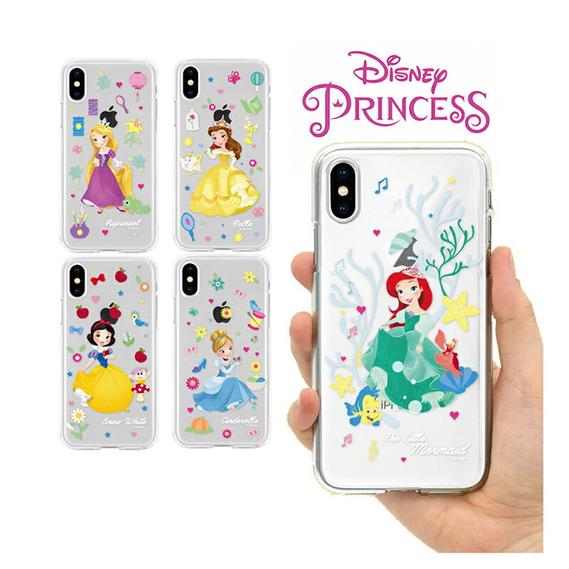 Disney プリンセス iPhone15 Pl...の商品画像