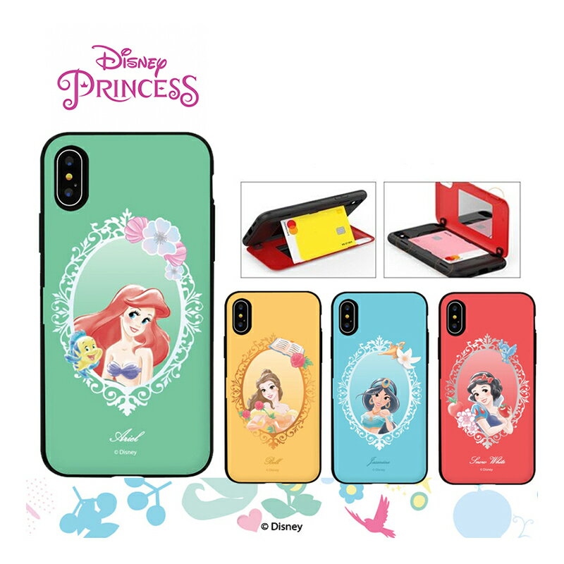 iPhone15 Plus Pro MAX カード収納 iPhoneケース Disney プリンセス iPhone14 バンパー カバー ディズニー 公式 人気 キャラクター グッズ iPhone12 iPhone11 iPhoneXS イラスト 白雪姫 ベル アニメ スイカ おそろい カップル アイテム 韓国 アイドル 流行 化粧品