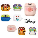 楽天chuvelyディズニー Toy Story AirPods Pro2 AirPods3 AirPods Pro AirPods ケース ハード 保護 カバー エアーポッズ3 エアーポッズプロ エアーポッズ1/2 カバー 公式 Disney グッズ 保護 正規品 可愛い キャラクター 耐衝撃 イヤホン 送料無料 ワイヤレス 充電 無線 Bluetooth