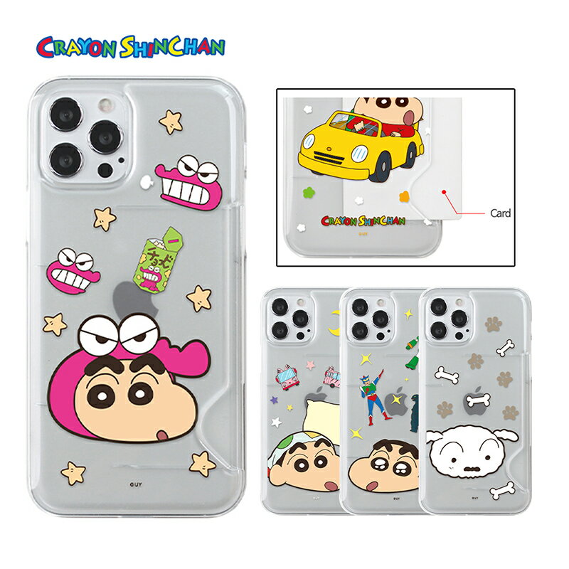 カード収納 クレヨンしんちゃん スマホケース iPhone13 Pro MAX iPhone SE3 2022 ハード カバー Shinchan 公式 人気 キャラクター グッズ iPhone12 iPhone11 イラスト アニメ スイカ おそろい カップル アイテム 韓国 アイドル BTS 流行 化粧品 ひまわり Crayon Shinchan