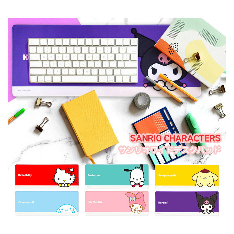 TI Sanrio LN^[ fXNpbh fXN}bg ANZT[ Kitty My Melody Cinnamoroll 20N ObY lC L  ؍ p\R ~ AhCh |`bR Vi[ _CA[