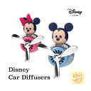 Disney 車両用 芳香剤 Car Diffusers ディズニー ミッキー ミニー 香り プレゼント クリスマス 車 公式 グッズ キャラクター 韓国 日本 流行 年末年始 可愛い 人気 チェリー 香り 送風口用 フィギュア 消臭剤 友達 おそろい カップル 記念日 Mickey Minnie ドナルド デイジー