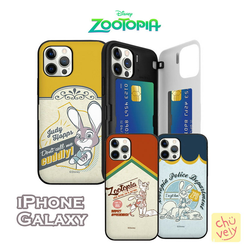 GalaxyP[X Diseny Zootopia J[h[ Galaxy S23 Plus Ultra S22 S21 Note20Ultra lC V Jo[ fBYj[  Y[gsA Aj ETM  jbN WfB  ObY 낢 ACe ؍ s