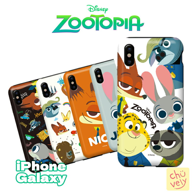 fBYj[ ObY GalaxyP[X ZooTopia S23 Plus Ultra S22 Note20 Ultra dop[ lC V Jo[ Aj  낢 ACe ؍ s ACe FB a v[g ACh p jbN WfB tBjbN 