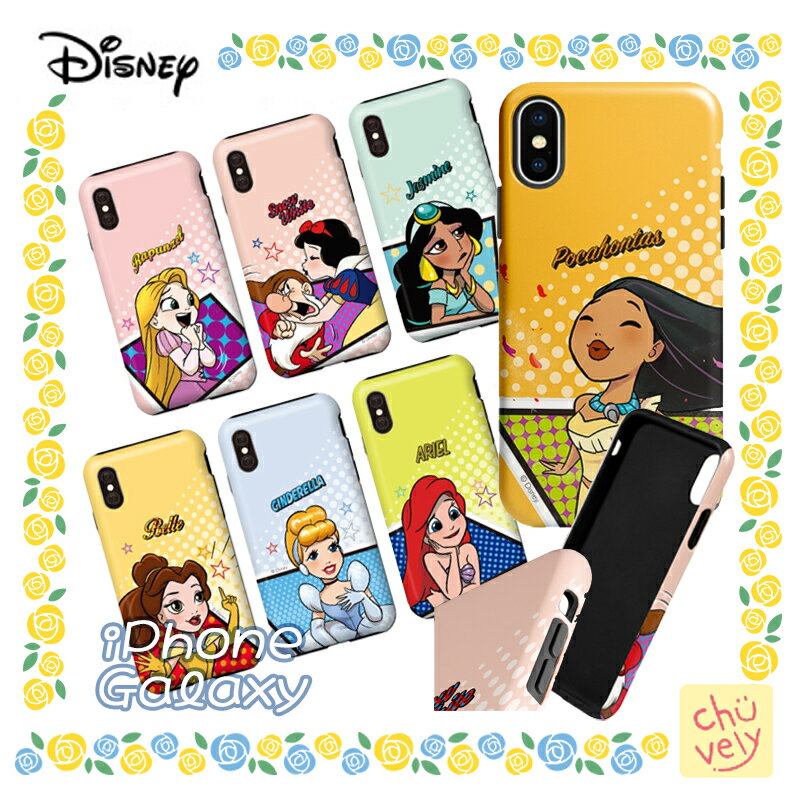 Disney vZX iPhone15 Plus Pro MAX X}zP[X dop[ lC V Jo[ Aj  fBYj[ ObY 낢 ACe ؍ s FB a v[g ACh P AG x P ACtH