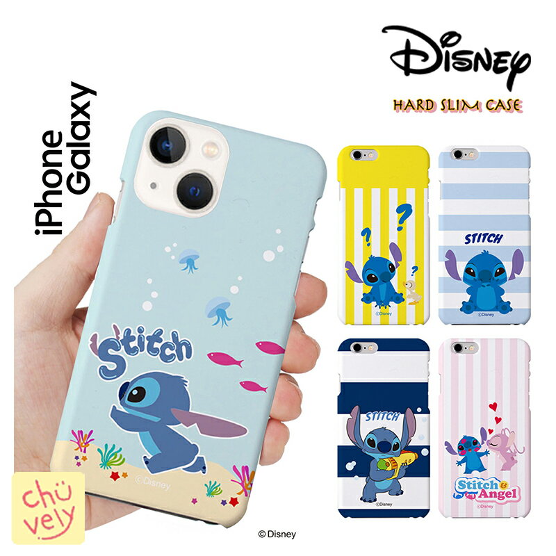 fBYj[ Stitch iPhoneP[X iPhone15 Pro MAX n[h Jo[ lC Disney XeBb` LN^[ ObY iPhone14 iPhone13 iPhoneSE3  CXg  ze ][g ~bL[ X v[g Aj V FB 낢