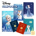 Disney アナと雪の女王 パスポート カバー ケース ディズニー ポケット付き スマホ キャラクター グッズ FROZEN アナ オラフ エルサ Princess ディズニーシー リゾート アニメ ミッキー ミニー 手帳 ポーチ 海外 旅行 携帯 チケット 航空券