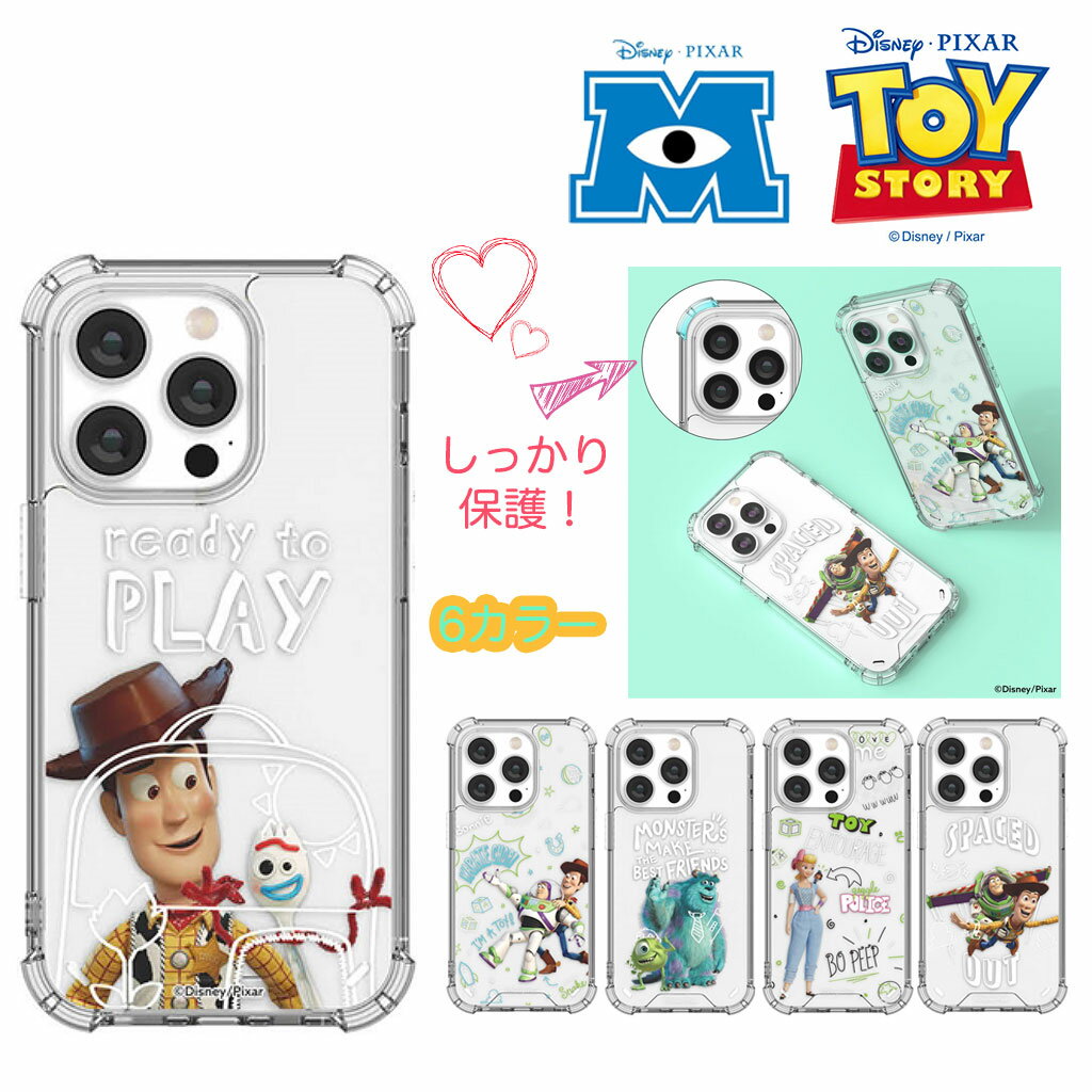 iPhone14 Plus Pro MAX X}zP[X Disney PIXAR iPhone13 SE3 ی Jo[  TPU lC LN^[ gCXg[[ ObY fU[g  CXg  ACe Jbv FB 낢 ACe ACtH ACz