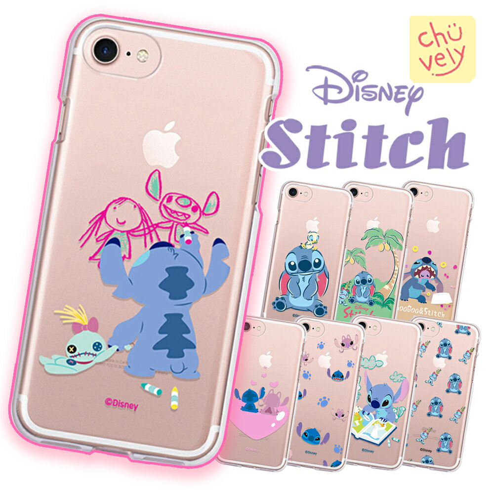 Galaxy S23 Ultra Disney iPhoneケース リロ＆スティッチ 透明 クリア カバー 人気 キャラクター グッズ Note20 Ultra A53 S22 S21 S20 ドコモ docomo au ディズニー 公式 イラスト 宇宙人 エイリアン 626号 エンジェル 624号 スクランプ 人形