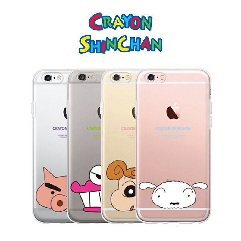 クレヨンしんちゃん iPhoneケース Crayon Shinchan スマホケース iPhone15 Pro MAX 2022 ポイント クリアー 保護 カバー iPhone14 iPhone13 iPhone12 iPhoneXS iPhoneSE2 人気 公式 グッズ キャラクター 正品 アニメ イラスト ひまわり アイホン チョコビ 誕生日 記念日 GU