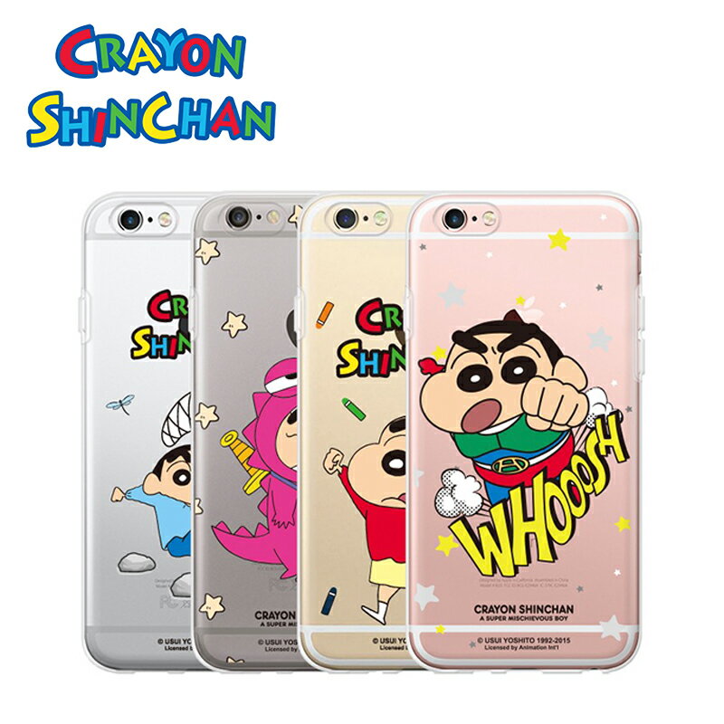 iPhoneケース Crayon Shinchan しんちゃん iPhone14 iPhoneSE3 2022 人気 クリアー 保護 透明 カバー iPhone13 iPhone12 iPhone11 iPhoneXS iPhoneSE2 公式 キャラクター 正品 アニメ イラスト グッズ お手伝いゲーム ポスター GU ランキング パジャマ アイテム 流行 韓国