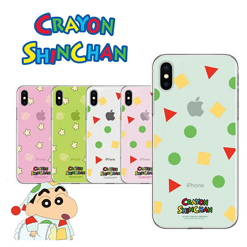 iPhone15 Pro MAX iPhoneP[X Crayon Shinchan  N񂿂 2023 pW} NA[ ی  Jo[ iPhone14 iPhone13 iPhone12 iPhoneXS iPhoneSE2 lC  i Aj CXg ObY LN^[ Ă Q[ l̂Ȃ₷ ؍ BTS