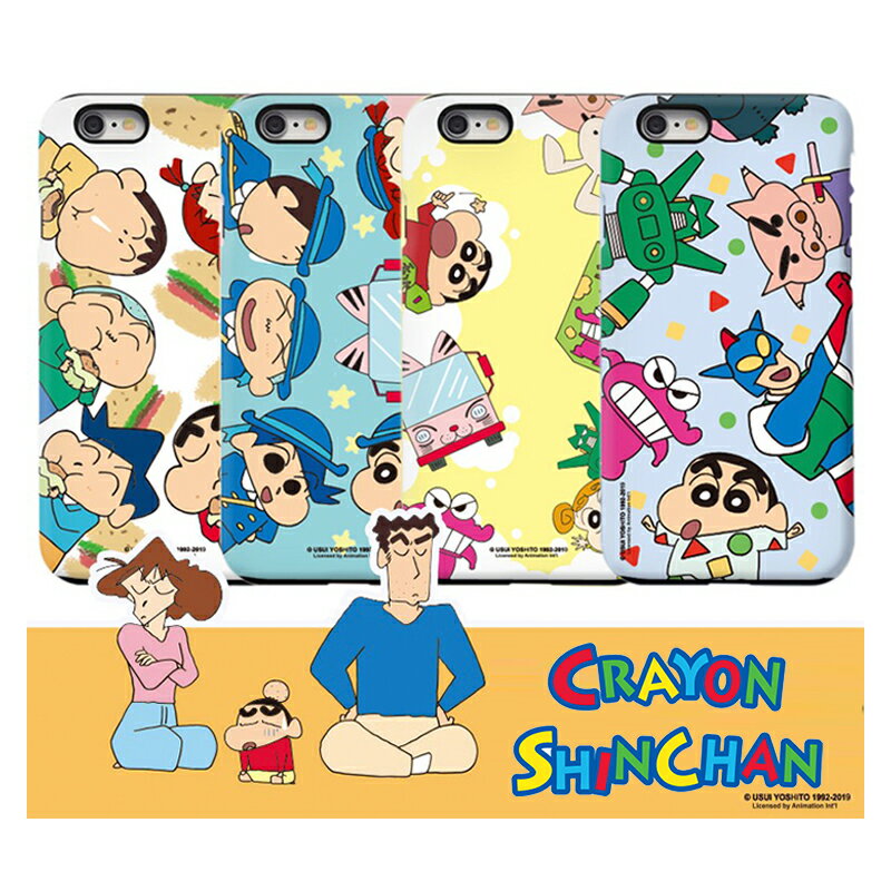 iPhone15 Pro MAX iPhoneP[X Crayon Shinchan 񂿂 iPhoneSE3 CC dop[ ی Jo[ iPhone14 iPhone13 iPhone12 iPhoneXS iPhoneSE2 lC  i Aj CXg ObY LN^[ Ă `Rr GU LO pW} f ԂԂ