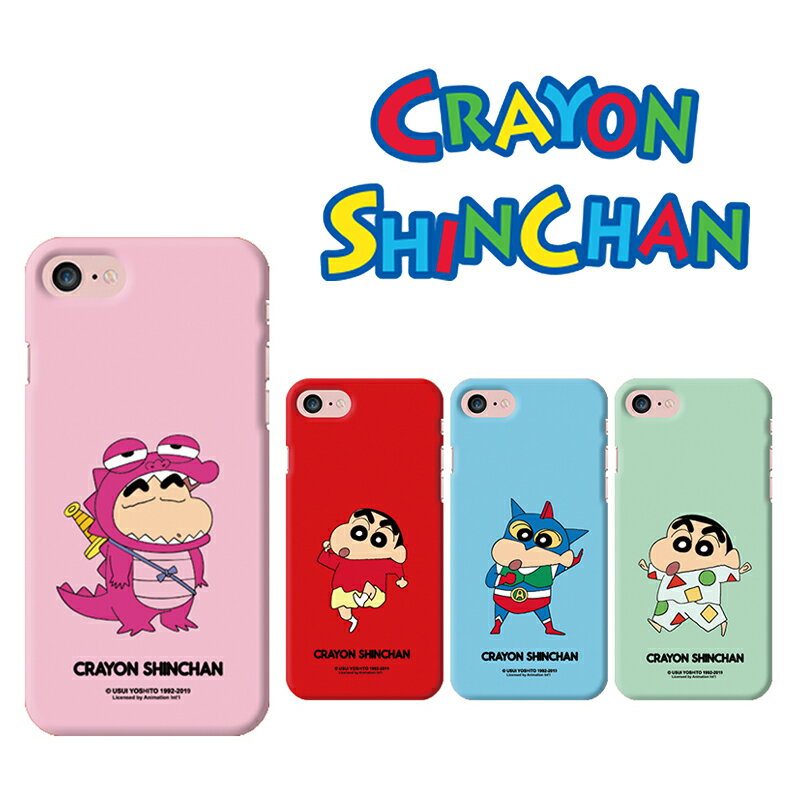 New Crayon Shinchan 񂿂 iPhoneP[X iPhone15 Pro MAX iPhoneSE3 2022 Vv n[h ی Jo[ iPhone14 iPhone13 iPhone12 iPhoneXS lC  i Aj CXg ObY LN^[ Ă pW} Ђ܂ `Rr q a v[g