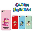 New Crayon Shinchan 񂿂 iPhoneP[X iPhone15 Pro MAX iPhoneSE3 2022 Vv n[h ی Jo[ iPhone14 iPhone13 iPhone12 iPhoneXS lC  i Aj CXg ObY LN^[ Ă pW} Ђ܂ `Rr q a v[g