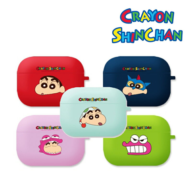 Crayon Shinchan しんちゃん AirPods3 AirPods Proケース シリコン 保護 カバー エアーポッズ3世代 エ..