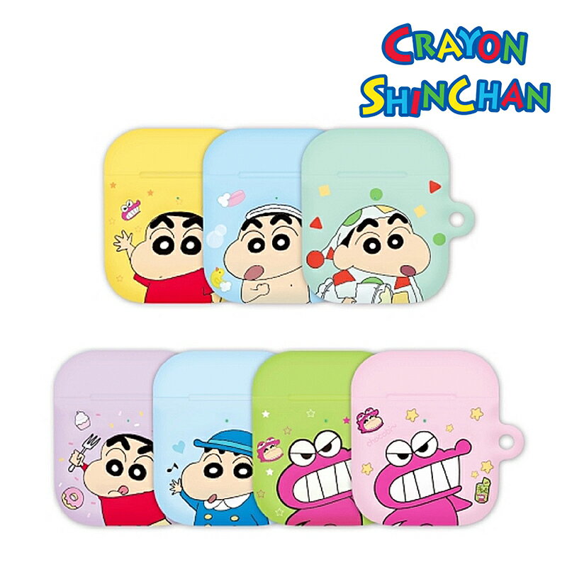 2022 新商品 クレヨンしんちゃん AirPodsケース ビッグ 保護 カバー エアーポッズ1/2世代 スリム ハード 公式 グッズ キャラクター 正品 エア...