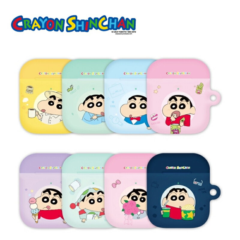 クレヨンしんちゃん AirPodsケース エアーポッズ 1 / 2 / 3 世代 保護 カバー スリム ハード キャラクター 公式 グッズ 正品 エアーポッズ ...