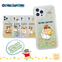 iPhone15 Plus Pro MAX クレヨンしんちゃん スマホケース 人気 新作 Crayon Shinchan キラキラ グリッター 透明 クリア シリコン シンプル カバー 公式 アニメ iPhone14 iPhone13 可愛い グッズ 友達 おそろい プレゼント 記念日 パジャマ 韓国